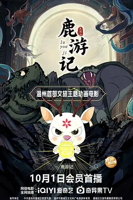 成人在线二区